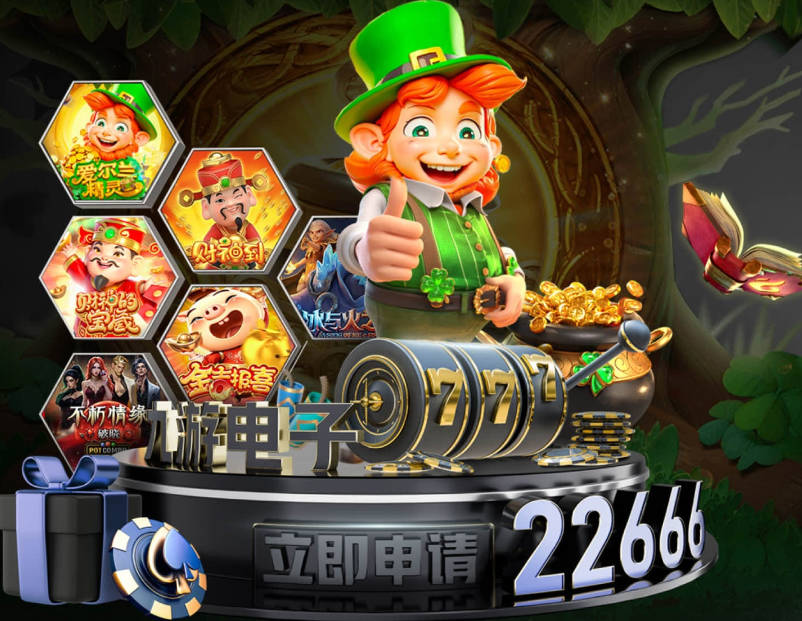 静候世界杯开幕！FIFA官方晒阿兹特克体育场内景，48队旗帜高挂