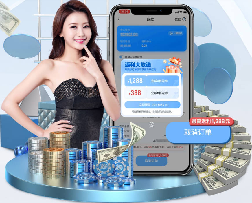 记者：米兰过去几小时联系了前曼联主帅阿莫林，是格拉斯纳的备选